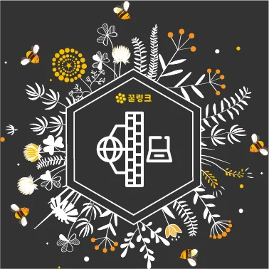 링크사랑 콘텐츠 추천 방식 – 주제별 큐레이션 흐름 공개
