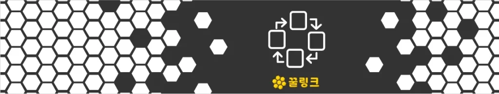 링크사랑 콘텐츠 큐레이션 방식​