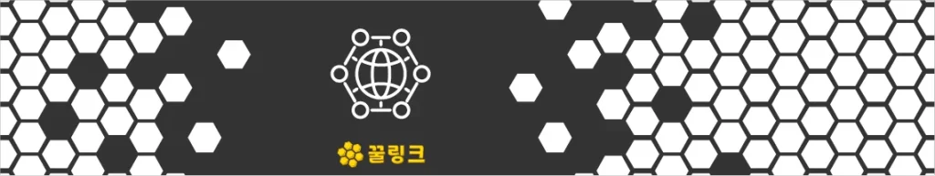 주소야가 보여주는 주소 분류 알고리즘