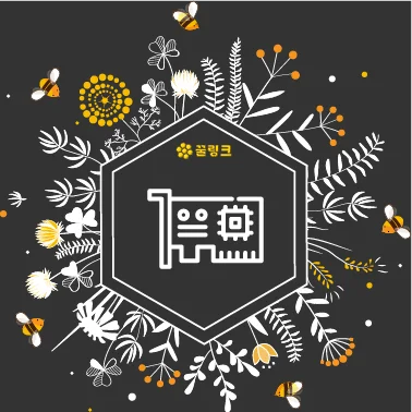주소킹 대표 기능 정리 – 필터 중심 주소 분류 시스템